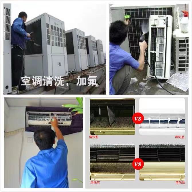惠州大亚湾比亚迪工厂办公室住家空调拆装移机安装清洗